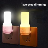 Led Energy Saving Night Light/Home Bedside Eye Protection Lamp/ Bedroom FeedingTwo-step dimming EU Plug-in Night Light