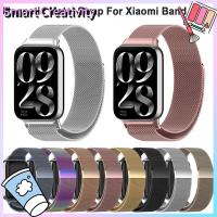 EYJNWV สายรัดโลหะสแตนเลสสตีลแบบ Milanese อุปกรณ์สายรัดนาฬิกาสร้อยข้อมือสำหรับ Xiaomi Band 8 Pro สมาร์ทวอท์ช