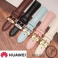 นาฬิกา Huawei พร้อมนาฬิกาข้อมือผู้ชายและผู้หญิงหนังแท้ GT2/GT3 หรูหรา B3/B5/B6 สร้อยข้อมือสมาร์ท 22 มม.