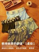 Mens underwear Modal large letters personalized LOGO trendy version loose comfortable breathable boxer briefs 【JYUE】