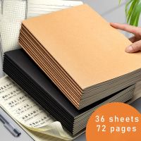 A5 Notebook Student Workbook Kraft Paper Notepad Inner Page Blank Horizontal Line Grid Optional Exercise Book For Student