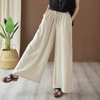 2023 Spring And Summer Cotton And Linen Womens New Artistic Retro Stone Washed Womens Yoga Pants Linen Leisure Wide Leg Pants