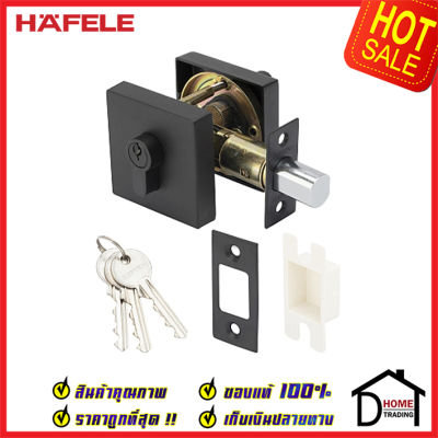 ถูกที่สุด HAFELE กุญแจลิ้นตาย ทรงเหลี่ยม แบบม่ีหางปลาบิด Single Deadbolt สีดำด้าน 489.10.577 ชุดล๊อคประตูลิ้นตาย หางปลา ล๊อคประตู ของแท้ 100%