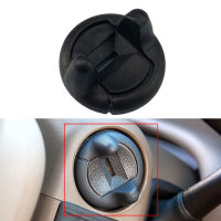 สวิตช์จุดระเบิดลูกบิดฝาครอบเริ่มต้นล็อค Core Key Cap สำหรับ Buick Old Regal GL8