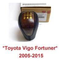 SALE แท้ศูนย์! ลายไม้ หัวเกียร์ 5 สปีด Toyota Vigo Fortuner 2005-2015 โตโยต้า วีโก้ ฟอร์จูเนอร์ แชมป์ Champ หัวเกียร์กระปุก ยานยนต์ อุปกรณ์ภายนอกรถยนต์ อื่นๆ