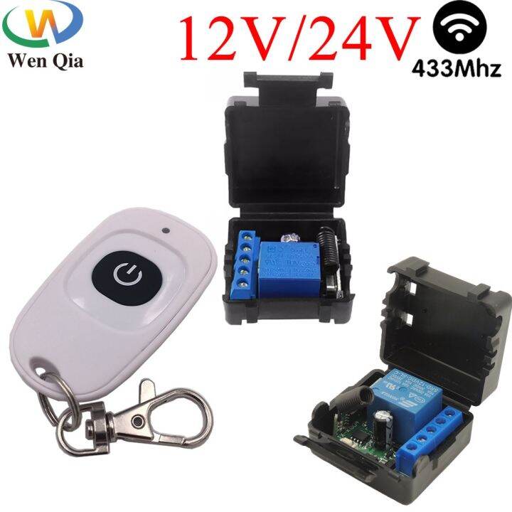 12v-24v-dc-smart-switch-433mhz-wireless-remote-control-relay-1ch-module-rf-transmitter-key-fob-for-diy-electric-lock-led-on-off