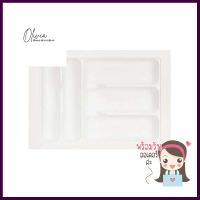 ถาดใส่ช้อนส้อม HAFELE 495.42.323CUTLERY TRAY HAFELE 495.42.323 **ด่วน สินค้าเหลือไม่เยอะ**