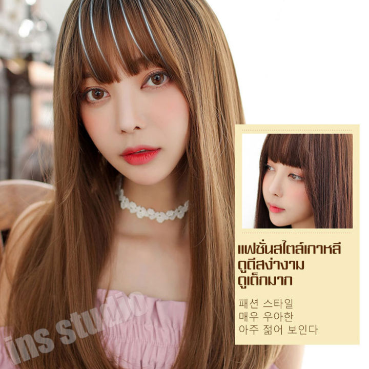 วิกผมสุดเซ็กซี่-fashion-wig-วิกผมสีน้ำตาลคาลาเมล-มีหน้าม้าสลิม-วิกผมทรงยาวประบ่าปลายงุ้ม-ฟรีตาข่ายคลุมผม-วิกผมผู้หญิงยาวประบ่า-วิกผม