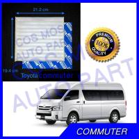 กรองแอร์ filter ฟิลเตอร์ แอร์ รถยนต์ toyota โตโยต้า hiace commuter ไฮเอด คอมมูเตอ