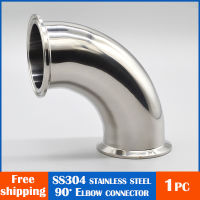 1.5” 2” 3“ 4” (19-108mm) OD สุขาภิบาล Tri Clamp Feerule OD 90 องศา Elbow water Pipe Fitting Connector สแตนเลส 304-Linqiaoe