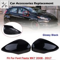 Magee8 Rhyming Rearview Mirror Cap Side Cover MK7 2008 - 2017 Accessories 1