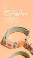 Bite Me Macaron Hands-free Waterproof Collar ปลอคคอกันน้ำที่สวมใส่สบายพร้อมสัมผัสที่นุ่มนวล! ???