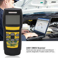 U581 OBD2 เครื่องอ่านรหัสรถยนต์ Auto Diagnostic Scan Tool มัลติฟังก์ชั่นสำหรับรถบรรทุกขนาดเบา 1996-Newer