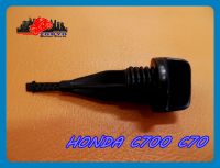 HONDA C700 C70 ENGINE OIL TANK CAP (SHORT STICK) // ฝาปิดน้ำมันเครื่อง ก้านสั้น สินค้าคุณภาพดี