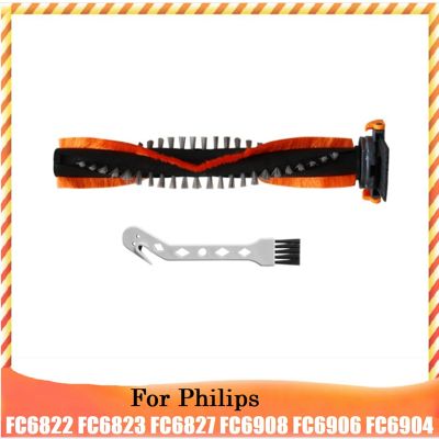 For Philips Speedpro Max FC6822 FC6823 FC6827 FC6908 FC6906 FC6904 Vacuum Cleaner Replacement Roller Brush
