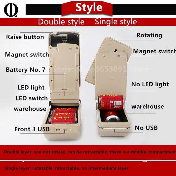 hot-dt-new-geely-ck-armrest-box-central-store-content-storage-king-ck2-ck3-with-usb-interface-cup-ashtray