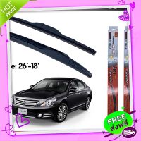 ส่งฟรี เก็บปลายทาง ที่ปัดน้ำฝน ใบปัดน้ำฝน ซิลิโคน ตรงรุ่น Nissan Teana J32 2009  ไซส์ 26-18 ยี่ห้อ Diamond กล่องแดง