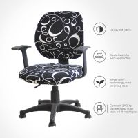 Computer Chair Cover Spandex Printed Office Chair Cover 2 Pieces Set for Chair Back and Base