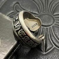 [TOP] Chrome Heart S925 Silver open round scroll ring classic old style