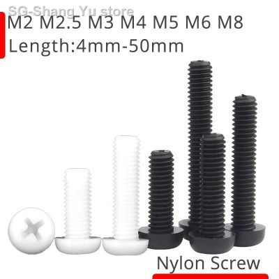 M2 M2.5 M3 M4 M5 M6 M8 Black White Nylon Phillips Pan Head Screw Machine Plastic Metric Thread Cross Round Bolt Length 4-50MM