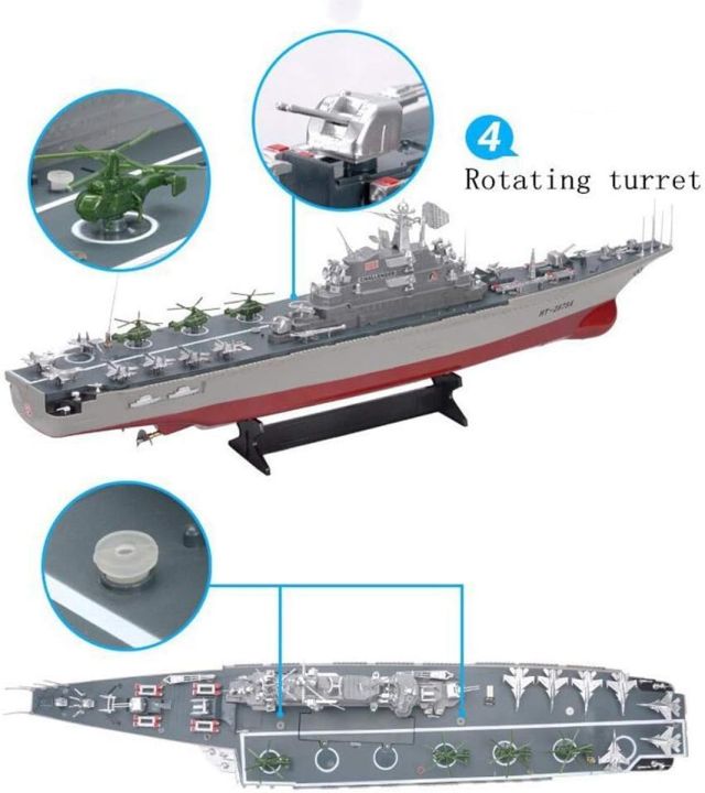 เรือรบบังคับวิทยุ-มอเตอร์คู่ความเร็วสูงสุด-6-กม-ชม-ใช้คลื่น-2-4g-เล่นสนุกมาก-ht-28278b