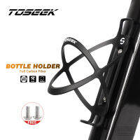 TOSEEK ที่วางขวดน้ำน้ำหนักเบาพิเศษจักรยานเสือหมอบ Universal Ultralight Bicycle Bottle Cage