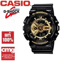 นาฬิกา รุ่น GA-110 Casio G-Shock นาฬิกาข้อมือ นาฬิกาผู้ชาย สายเรซิ่น รุ่น GA-110GB-1A watch for men ของแท้100% ประกันศูนย์เซ็นทรัลCMG 1 ปี