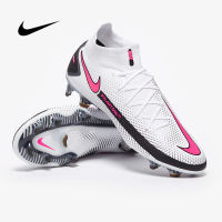 Nike Phantom GT Elite Dynamic Fit FG รองเท้าฟุตบอล