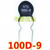 10pcs NTC Thermistor 100D-9 NTC100D-9 100R Diameter 9mm Negative Temperature Coefficient new original