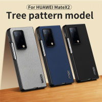 รูปแบบเปลือกแฟชั่นเคสมือถือบางเฉียบสำหรับ Huawei X2คู่/Huawei เมท X2 4G / Huawei เมทเคสสำหรับหัวเหว่ยโทรศัพท์เป็นทางการสุดหรูคลาสสิก Huawei X2คู่/Huawei X2 4G / Huawei เมท X3