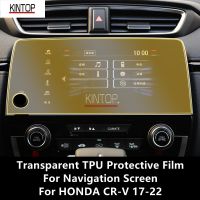 For HONDA CR-V 17-22 Navigation Screen Transparent TPU Protective Film Anti-Scratch Repair Film Accessories Refit