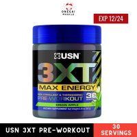 USN 3XT MAX ENERGY Pre-Workout (30Servings) พรีเวิร์คเอาท์ เพิ่มพละกำลัง เพิ่มกล้าม ออกกำลังกาย