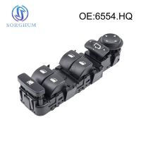 Sorghum For Citroen C5 C8 01-07 Peugeot 807 Driver Left Power Window Mirror Control Switch Unit Lifter Console Button 6554.HQ