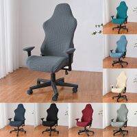 【CW】 Computer Slipcover Dustproof Washable E-sports Cover Office Anti-scratch Color