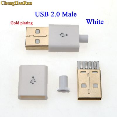 ChengHaoRan 1ชิ้น5A เชื่อมต่อ USB ประเภทชาย USB 5ขาเสียบซ็อกเก็ตเชื่อมต่อเชื่อมต่อ USB ชายหญิงเสียบ