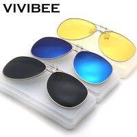 Vivivibe แว่นกันแดดแบบหนีบนักบินพับขึ้นได้สำหรับผู้ชายกรอบอัลลอยด์สำหรับผู้หญิงขนาดใหญ่คลิปแว่นตาสำหรับใส่บินสำหรับสายตาสั้น