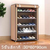 โปร++ ชั้นวางรองเท้า ตู้เก็บรองเท้า ตู้ใส่รองเท้า 5 ชั้น 7 ชั้น Shoes Rack จำนวน ส่วนลด ตู้รองเท้า ชั้นวางรองเท้า ตู้เก็บรองเท้า ตู้ใส่รองเท้า