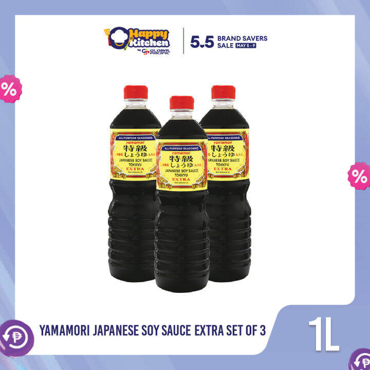 Yamamori Japanese Soy Sauce Extra 1L Set of 3 Lazada PH