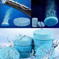 5pcs Cleaner Car Windscreen Effervescent Tablets Toilet Window Glass Washing Cleaning Paint Accessories