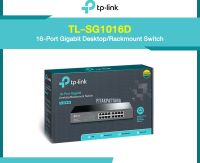 TP-Link 16-Port Gigabit Rackmount Switch TL-SG1016D