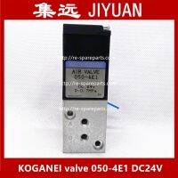 【hot】♀㍿♛  [SA] new authentic KOGANEI solenoid valve 050-4E1 DC24V --2PCS/LOT