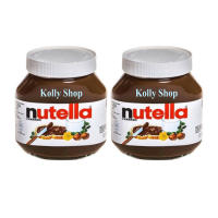 Nutella (นูเทลล่า) เฮเซลนัทบดผสมโกโก้ ขนาด 680 กรัม (2 ขวด)