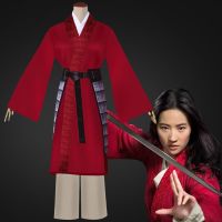 Film mulan 2 cos clothing with hanfu live-action cosplay costume female Halloween costumes