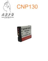 แบตเตอรี่กล้อง คาสิโอใช้กับ Casio NP-130 CNP130 Camera Battery