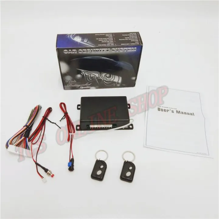 Alarm 333 Car Security System (13 PIN) 2F5 Lazada