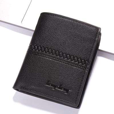 （Layor wallet） ผู้ชาย39;