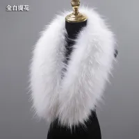 HotNew สไตล์ Faux Fur Collar 100 คุณภาพสูงผ้าพันคอขนสัตว์ Super Luxury แฟชั่นผู้หญิงผู้ชายเสื้อแจ็คเก็ต Hood Shawl Wraps ZH04