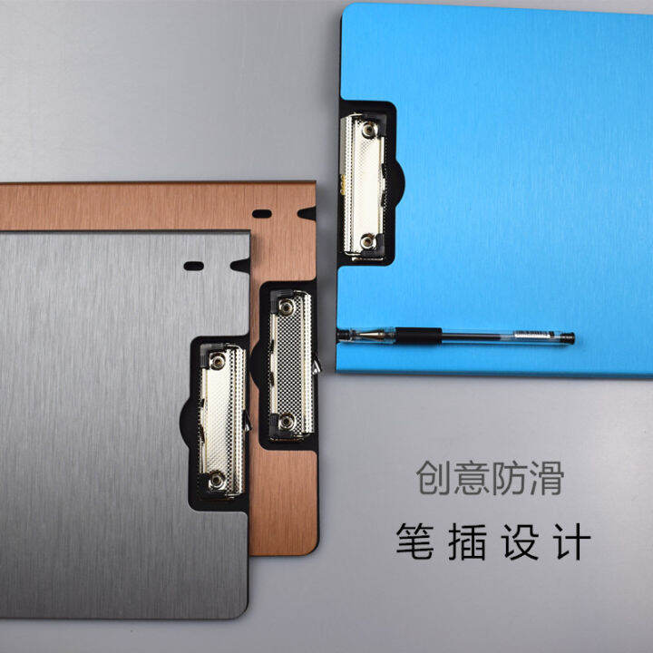 Folding plate folder A4 plate folder test paper folder horizontal