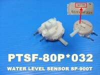 WATER LEVEL SENSOR SP-900T ตัวควบคุมระดับน้ำ ยี่ห้อ Hitachi อะไหล่แท้ พาร์ท PTSF-80P*032