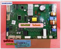 อะไหล่ของแท้/เมนบอร์ดตู้เย็นซัมซุง/ASSY PCB KIT/SAMSUNG/DA94-04605T /ใช้กับรุ่น RS64R5131B4/ST